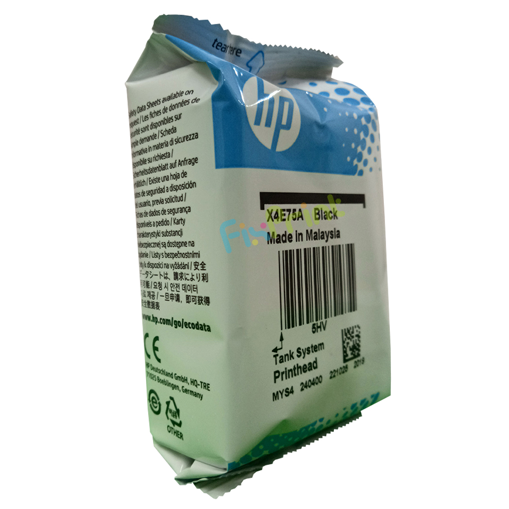 Testina Di Stampa HP GT53 X4E75A Compatibile Con Tank 500, 510, 518, 530, 550, 650 – Qualità Professionale E Installazione Facile - 5